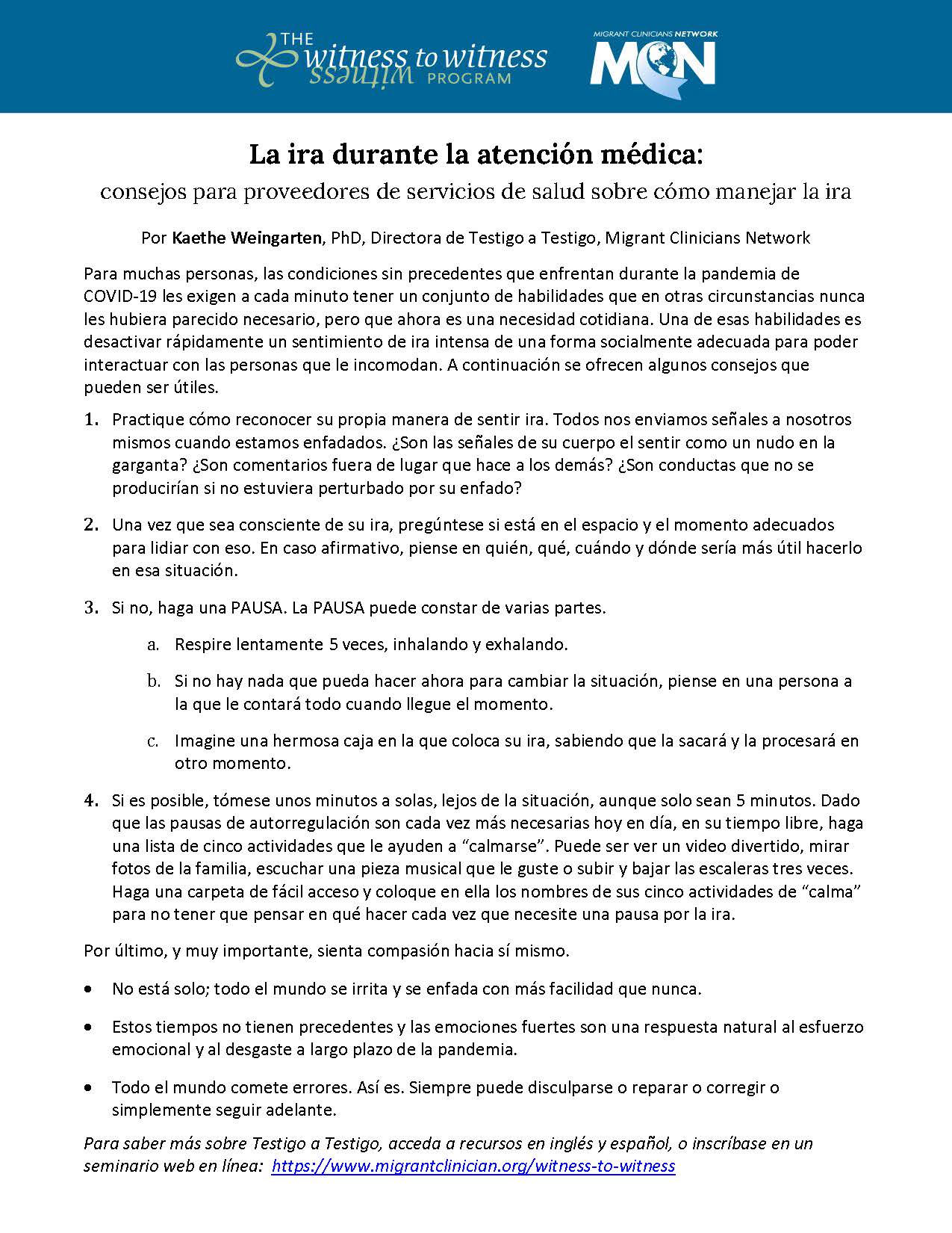 La ira durante la atención médica La ira durante la atención médica