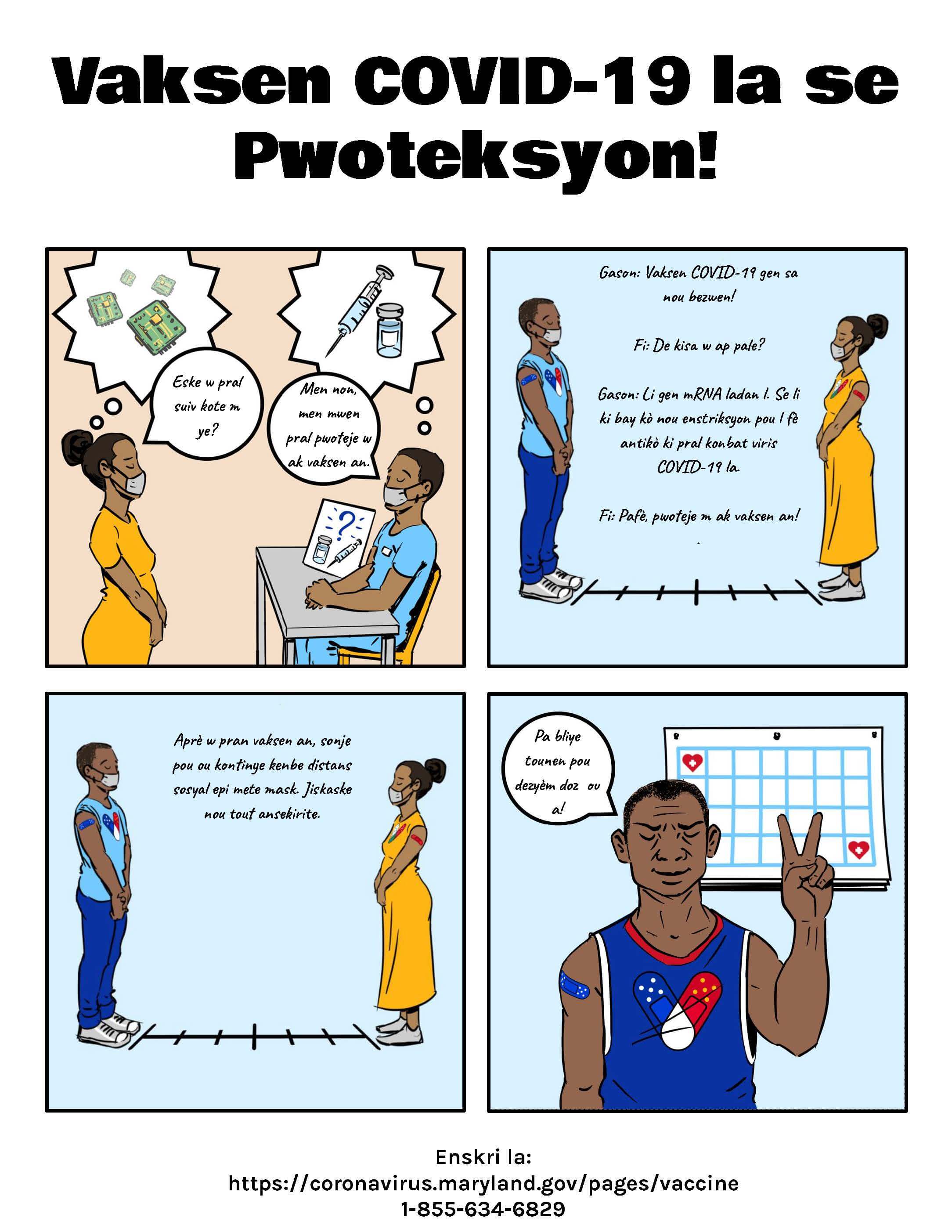 Maryland Vaksen COVID-19 la Pwoteksyon Comic